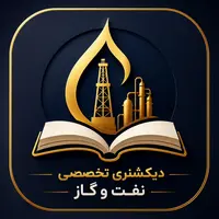 Oil & Gas Dictionary Pro